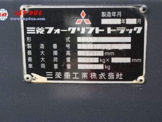 Xe nâng động cơ dầu 2 tấn MITSUBISHI FD20 #F18B -09137 giá rẻ