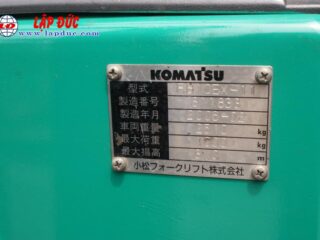 Xe nâng điện ngồi lái cũ KOMATSU 1.0 tấn FB10EX-11 # 811833