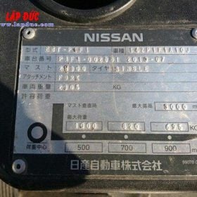Xe nâng động cơ xăng NISSAN EBT-NP1F1 #726030 giá rẻ