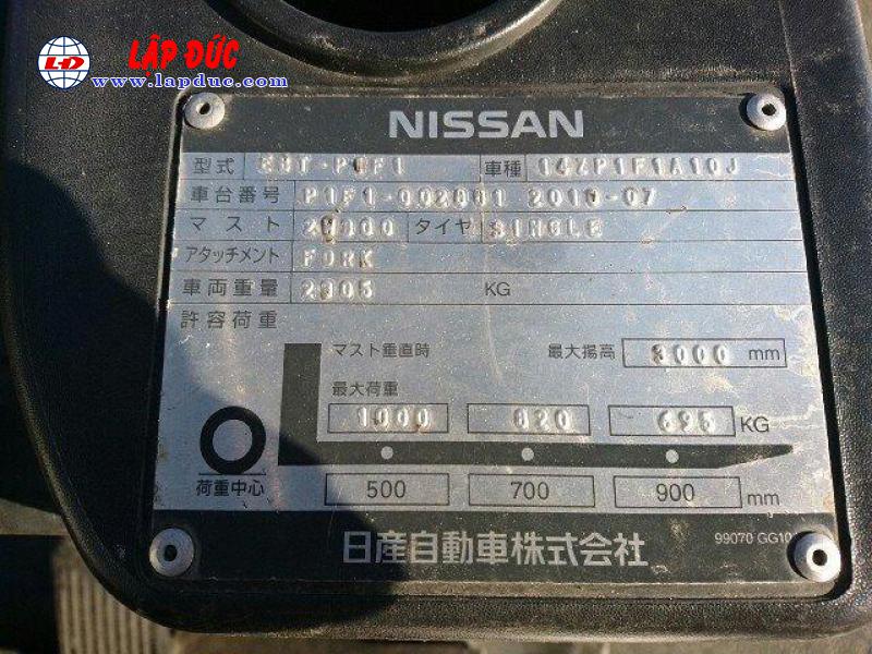 Xe nâng động cơ xăng NISSAN EBT-NP1F1 #726030 giá rẻ