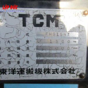 Xe nâng TCM máy xăng 1.5 tấn FHG15N7 # 10K00318 giá rẻ