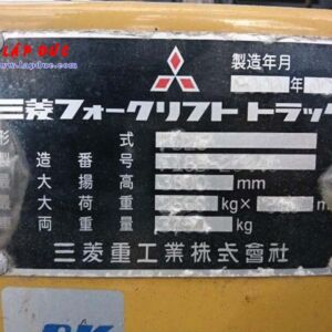 Xe nâng MITSUBISHI máy dầu 2.5 tấn FD25 # 20440 giá rẻ