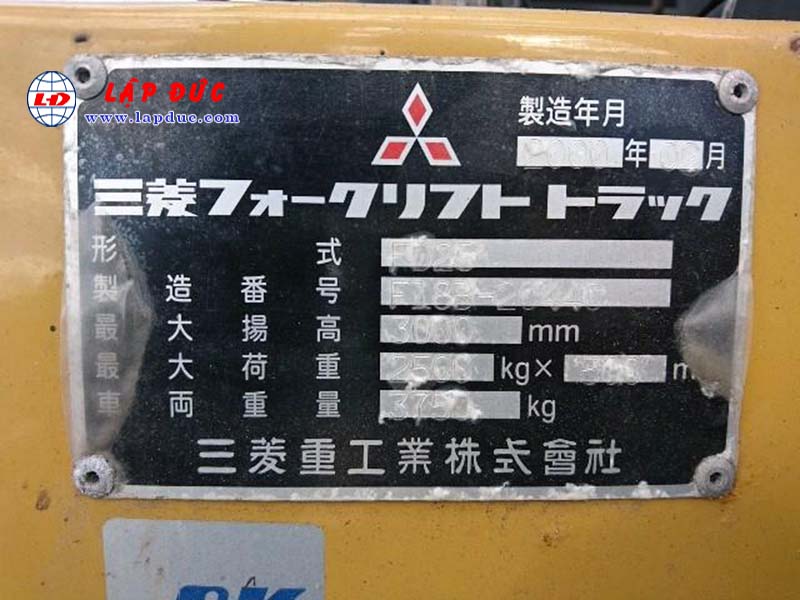 Xe nâng MITSUBISHI máy dầu 2.5 tấn FD25 # 20440 giá rẻ