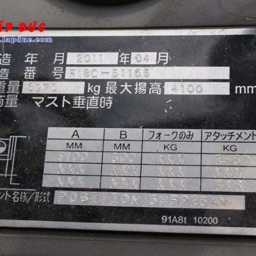 Xe Nâng Dầu 2.5 tấn MITSUBISHI FD25 # 51165