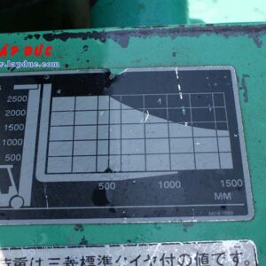 Xe nâng MITSUBISHI máy xăng - gas 2.5 tấn KFG25 # 55046 giá rẻ