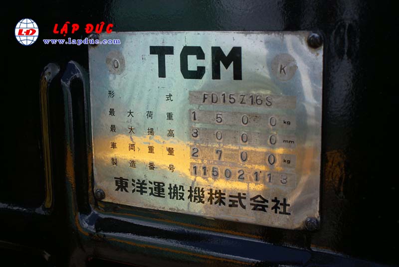 Xe nâng 1.5 tấn dầu TCM FD15Z16S # 11502113 giá rẻ