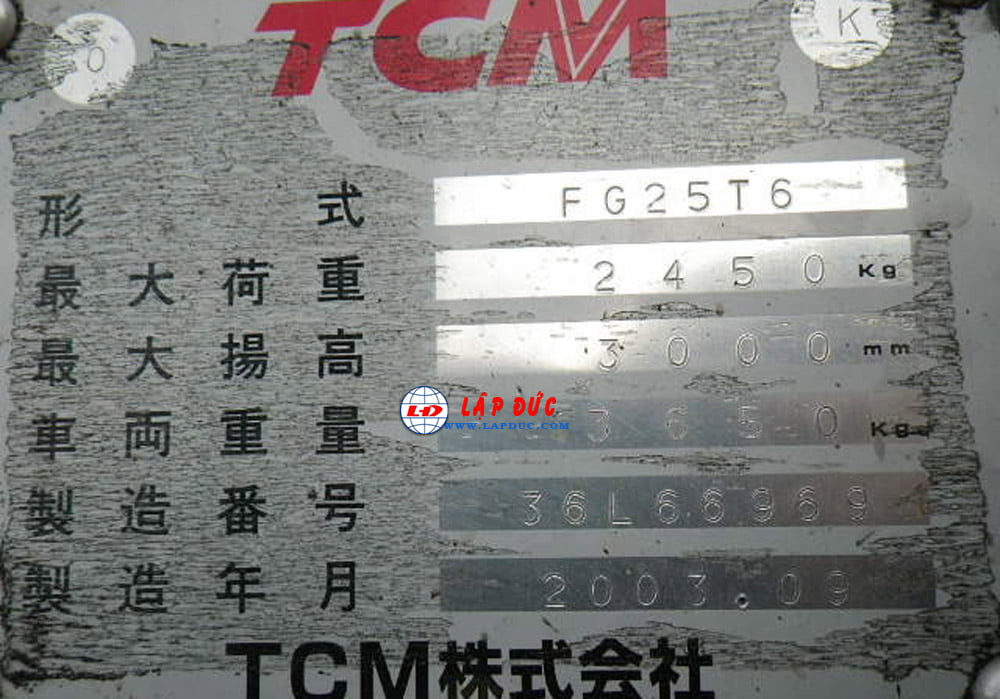 xe nâng xăng - ga 2.5 tấn TCM FG25T6