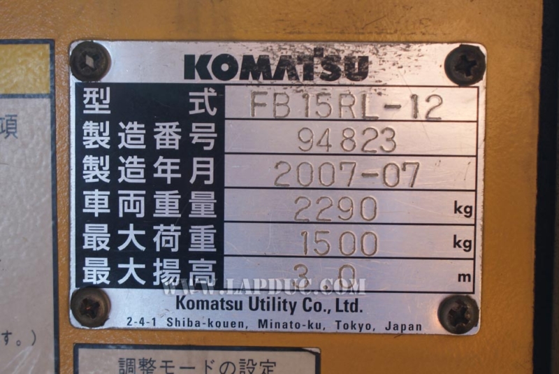 Xe nâng điện đứng lái 1.5 tấn KOMATSU FB15RL-12