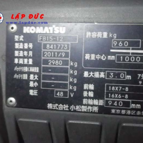 Xe nâng điện ngồi lái 1.5 tấn KOMATSU FB15-12 3