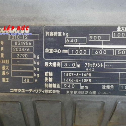 Xe nâng điện ngồi lái cũ 1 tấn KOMATSU FB10-12 834956 giá rẻ