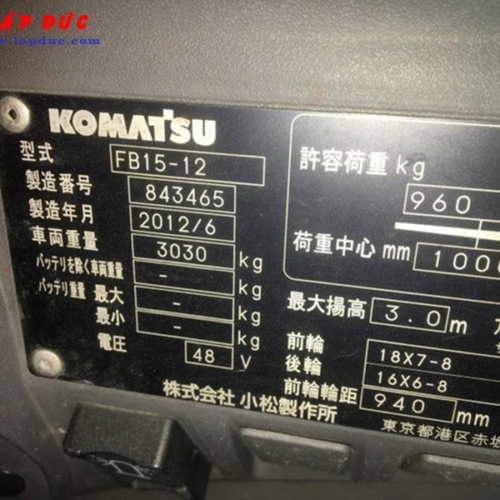 Xe nâng điện ngồi lái 1.5 tấn KOMATSU FB15-12 13