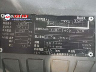 Xe nâng điện KOMATSU ngồi lái 1.5 tấn FB15-12 giá rẻ