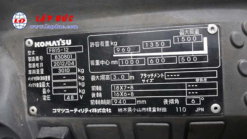 Xe nâng điện ngồi lái 1.5 tấn KOMATSU FB15-12 # 830801