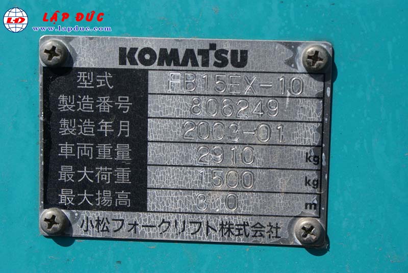 Xe nâng điện KOMATSU 1.5 tấn ngồi lái FB15EX-10 giá rẻ