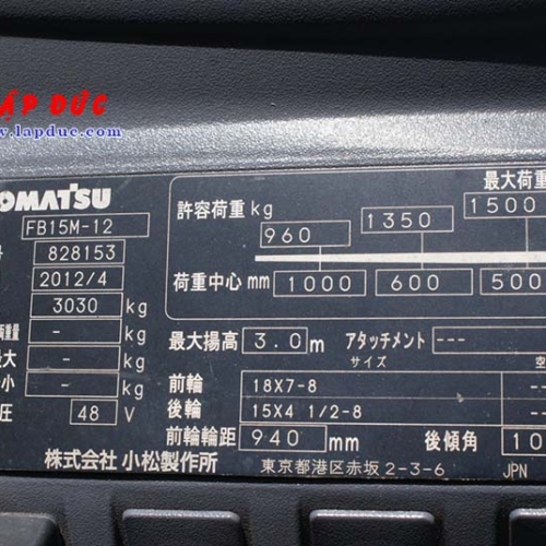 Xe nâng điện KOMATSU 1.5 tấn ngồi lái FB15M-12 giá rẻ