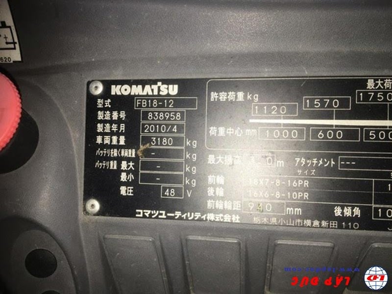 Xe nâng điện ngồi lái 1.8 tấn KOMATSU FB18-12