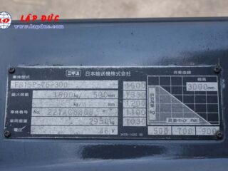 Xe nâng điện ngồi lái cũ NICHIYU 1.5 tấn FB15P-75-300 giá rẻ