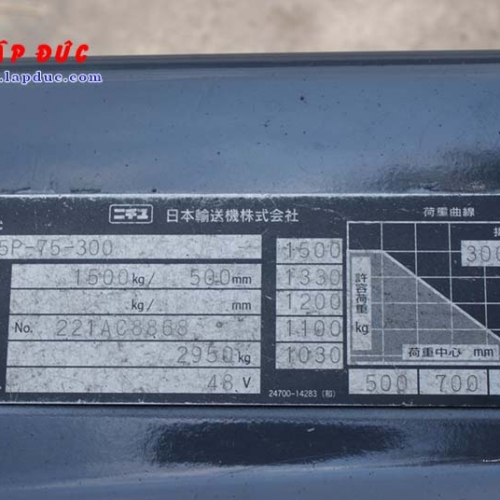 Xe nâng điện ngồi lái cũ NICHIYU 1.5 tấn FB15P-75-300 giá rẻ