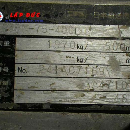 Xe nâng điện ngồi lái 2.5 tấn NICHIYU FB25NP-75-400LD