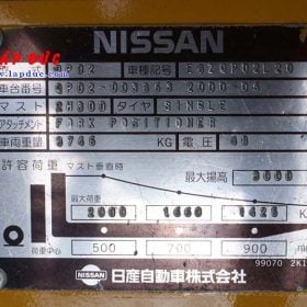 Xe nâng điện ngồi lái cũ NISSAN 2 tấn QP02-003868 giá rẻ