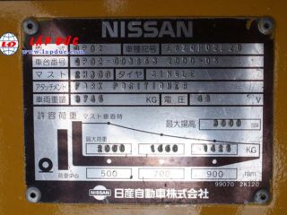 Xe nâng điện ngồi lái cũ NISSAN 2 tấn QP02-003868 giá rẻ