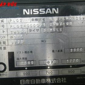 Xe nâng cũ động cơ xăng - gas NISSAN 2.5 tấn PL02 giá rẻ