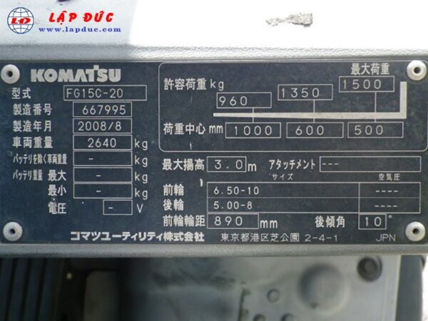 Xe nâng xăng 1.5 tấn KOMATSU FG15C-20