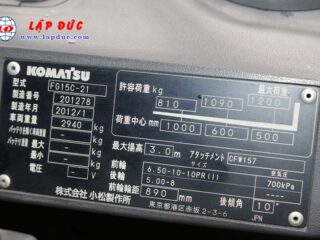 Xe nâng cũ động cơ xăng KOMATSU 1.5 tấn FG15C-21 # 201278 giá rẻ