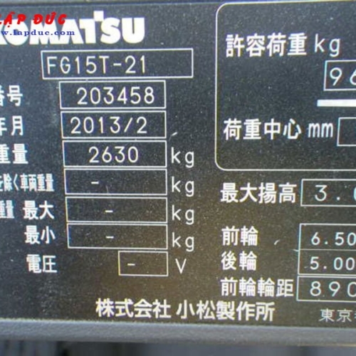 Xe nâng xăng 1.5 tấn KOMATSU FG15C-21