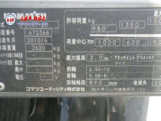 Xe nâng 1.5 tấn xăng KOMATSU FG15T-20 #672366 giá rẻ
