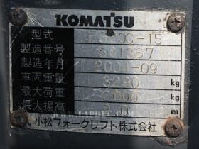 Xe nâng cũ động cơ xăng KOMATSU 2 tấn FG20-15 # 581367 giá rẻ