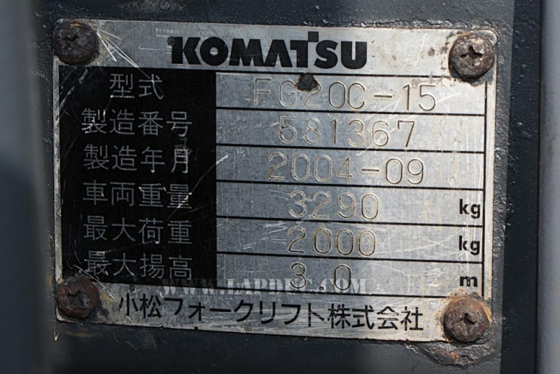 Xe nâng cũ động cơ xăng KOMATSU 2 tấn FG20-15 # 581367 giá rẻ