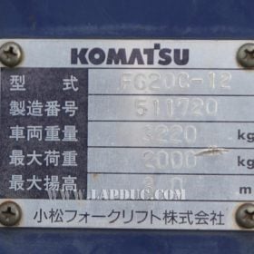 Xe nâng máy xăng KOMATSU 2 tấn FG20C-12 giá rẻ