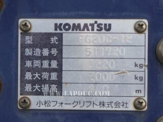 Xe nâng máy xăng KOMATSU 2 tấn FG20C-12 giá rẻ