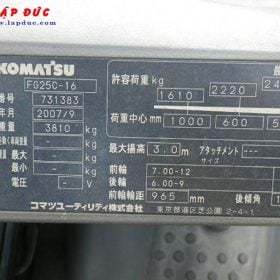 Xe nâng động cơ xăng KOMATSU FG25C-16 # 731383 giá rẻ