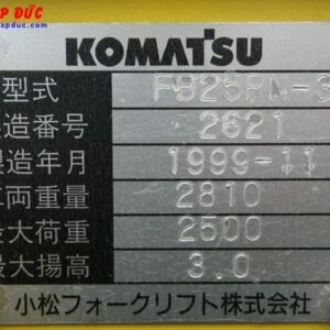 Xe nâng điện đứng lái cũ KOMATSU 2.5 tấn FB25RN-3