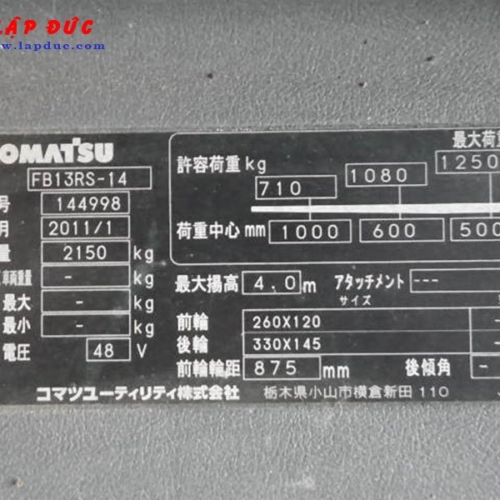 Xe nâng điện đứng lái cũ 1.3 tấn KOMATSU FB13RS-14