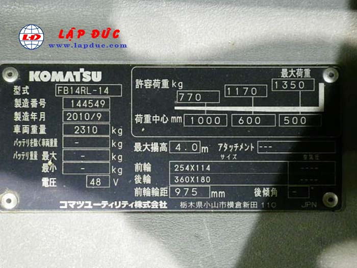 Xe nâng điện KOMATSU 1.4 tấn đứng lái FB14RL-14 giá rẻ