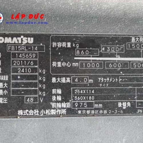 Xe nâng điện đứng lái 1.5 tấn KOMATSU FB15RL-14