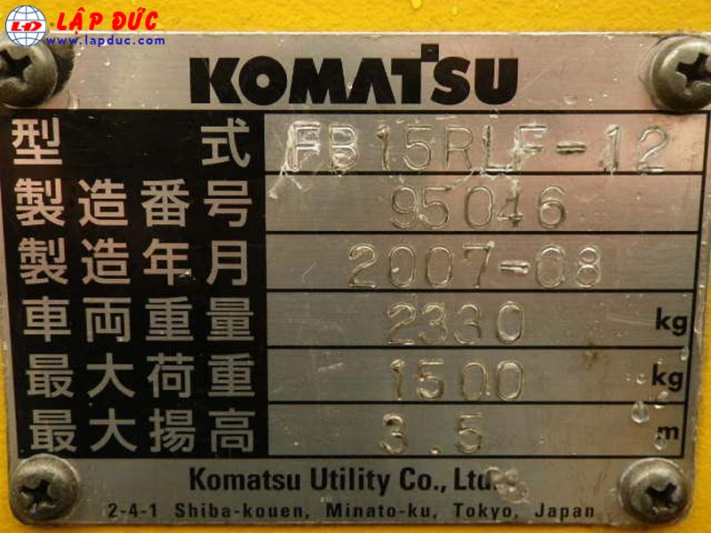 Xe nâng điện KOMATSU 1.5 tấn đứng lái FB15RLF-12