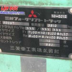 Xe Nâng dầu MITSUBISHI 2.5 tấn FD25T-F18C số tự động 22