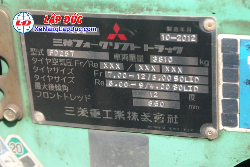 Xe Nâng dầu MITSUBISHI 2.5 tấn FD25T-F18C số tự động 34