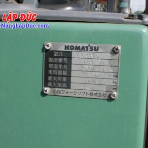 Xe nâng điện 1.5 tấn KOMATSU FB15EX-11 # 809141 21