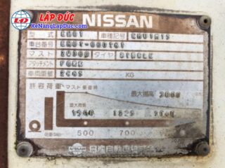 Xe Nâng Dầu 1.5 Tấn Nissan EH01M15 # 000161 17