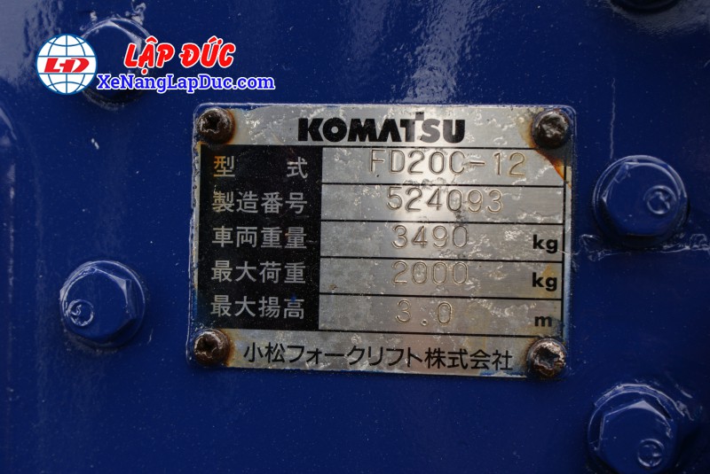 Xe Nâng Komatsu 2 tấn máy dầu FD20C-12, ty giữa chui công, bánh đặc, số sàn 9