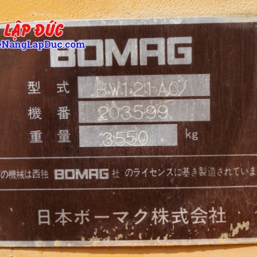 Xe Lu BOMAG BW121AC 14