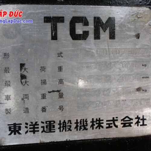 Thông tin chi tiết xe nâng TCM FD30Z9