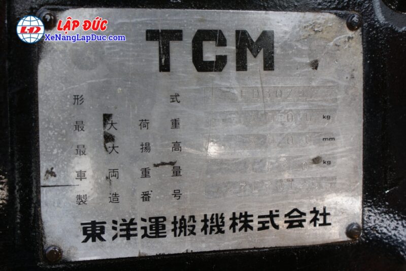 Thông tin chi tiết xe nâng TCM FD30Z9