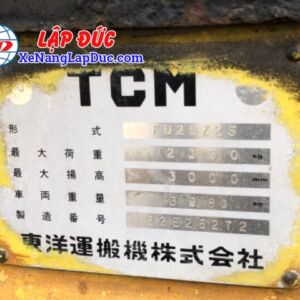Xe Nâng TCM 2 tấn FD25Z2S máy dầu hàng bãi Nhật giá rẻ 21