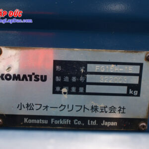 Xe Nâng KOMATSU 1.5 tấn máy xăng FG15H-15 # 322003 27